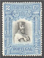 Portugal Scott 437 Mint